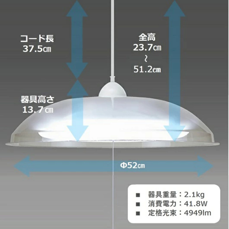 LED リモコン ペンダントライト GVNR80039 洋風 8畳用 プルスイッチ リモコンスイッチ 調光 調色 明るさフリーコントロール機能 日本製 照明 簡単 便利 ライト 天井 リビング 寝室 ダイニング キッチン 台所 TAKIZUMI 瀧住電機工業