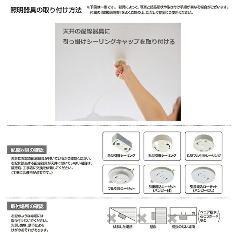 LED リモコン ペンダントライト GVNR80039 洋風 8畳用 プルスイッチ リモコンスイッチ 調光 調色 明るさフリーコントロール機能 日本製 照明 簡単 便利 ライト 天井 リビング 寝室 ダイニング キッチン 台所 TAKIZUMI 瀧住電機工業