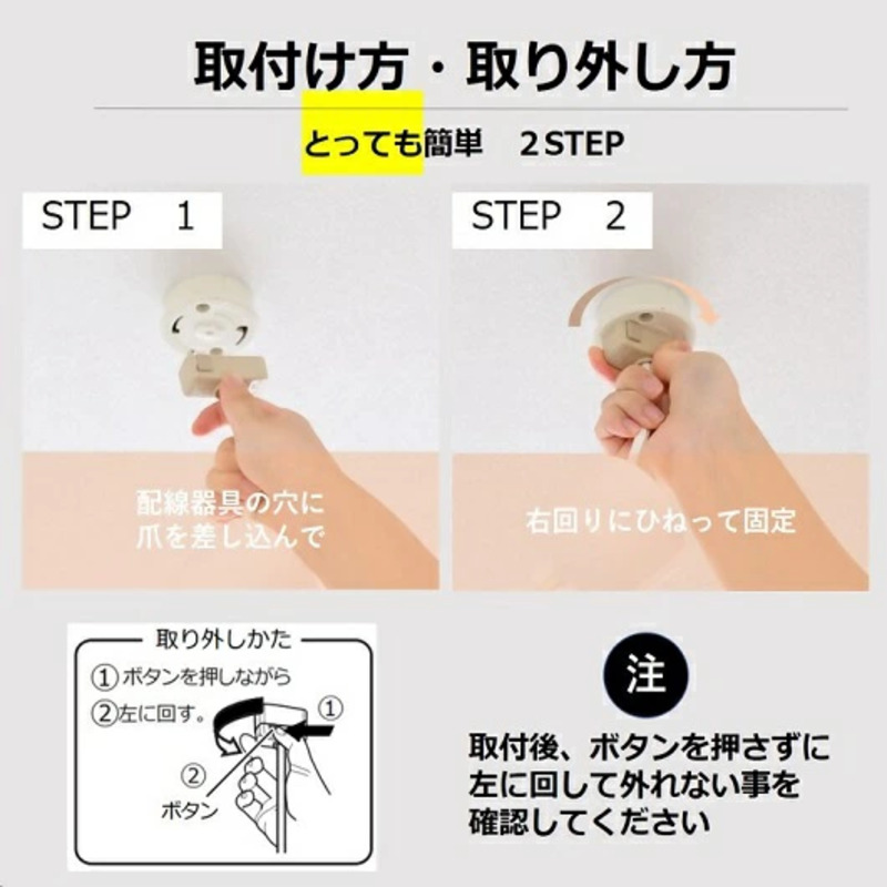 LED リモコン ペンダントライト GVNR80097 和風 8畳用 プルスイッチ リモコンスイッチ 調光 調色 明るさフリーコントロール機能 日本製 照明 簡単 便利 ライト 天井 寝室 和室 TAKIZUMI 瀧住電機工業