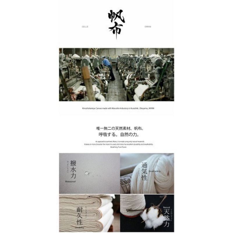 木の庄帆布 公式 ドライバーヘッドカバー 国産レザー1枚仕立1W KinoshoTRANSIT　K-KHG-W-DW01M-（C/#46 キャメル / レッド）　ゴルフ ヘッドカバー ドライバー 国産 レザー