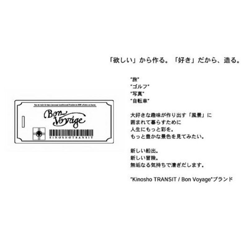 木の庄帆布 公式 国産レザーアイアンカバー 本革 総革 KinoshoTRANSIT　 K-KHG-W-IR01M-（C/#09 ブラック / レッド）　ゴルフ アイアンカバー