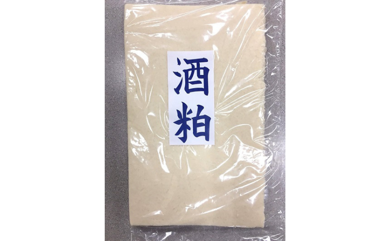 ソムリエが推薦する　伊賀酒　吟醸酒粕（5kg）