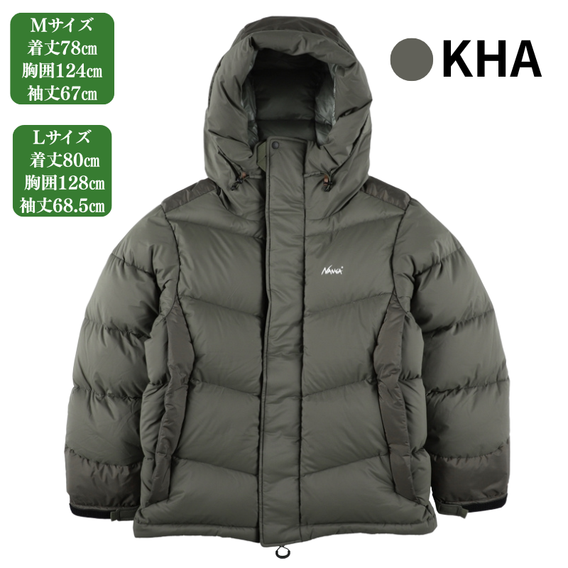 NANGA LITEFORCE DOWN JACKET  ナンガ ライトフォース ダウンジャケット オレンジ・L