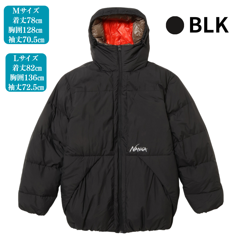 NANGA NORTHERN LIGHTS DOWN JACKET ナンガ ノーザンライト ダウンジャケット ブラック・L