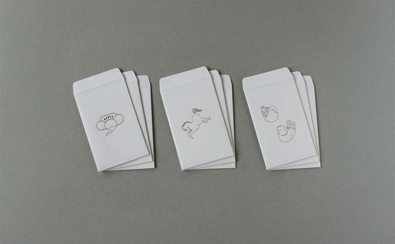 縁起の良い織物屋がつくった　ぽち袋セット