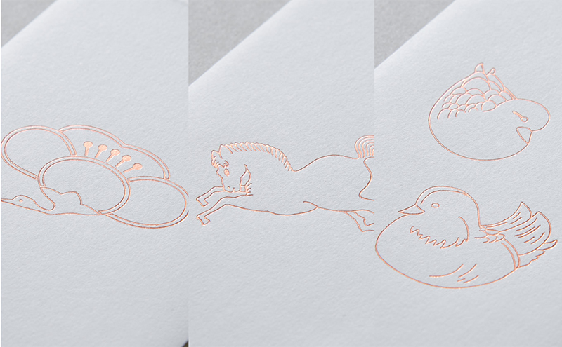 縁起の良い織物屋がつくった　ぽち袋セット