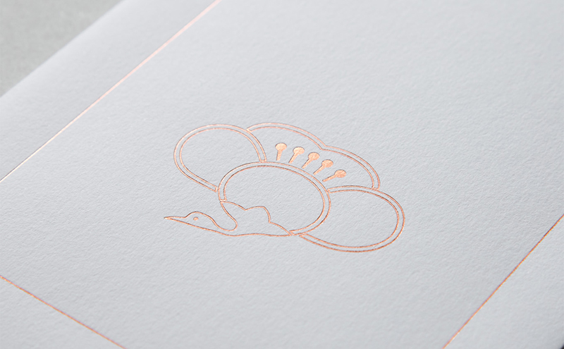 縁起の良い織物屋がつくった　のし袋セット