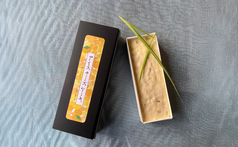 伊吹名産柿ドライ たっぷりの アイスチーズケーキ