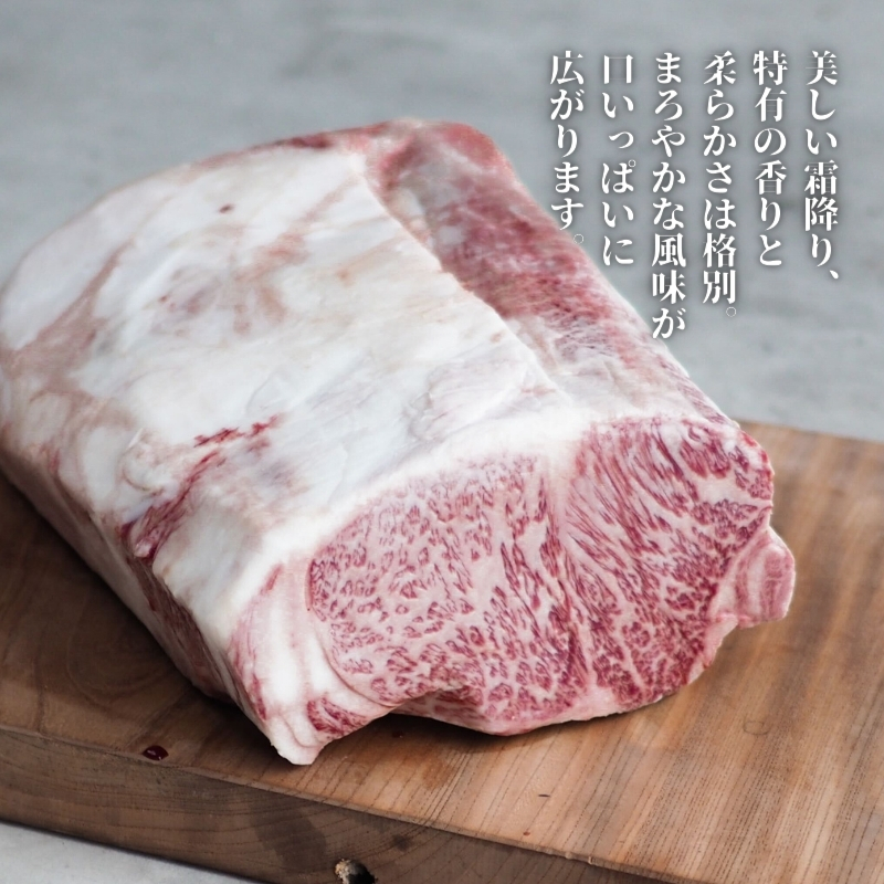 近江牛 極上 ステーキ 200g 2枚 A5ランク サーロインステーキ A5 サーロイン 和牛 黒毛和牛 ブランド牛 牛肉 お肉 肉 牛 肩ロース 冷蔵 滋賀