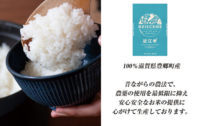 新米 ☆ ミルキークイーン ☆ 60kg 茨城令和4年産ミルキークイーン玄米20kg