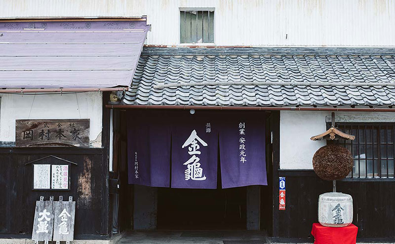 長寿金亀茶70　火入　720ml　地酒　日本酒　岡村本家　近江