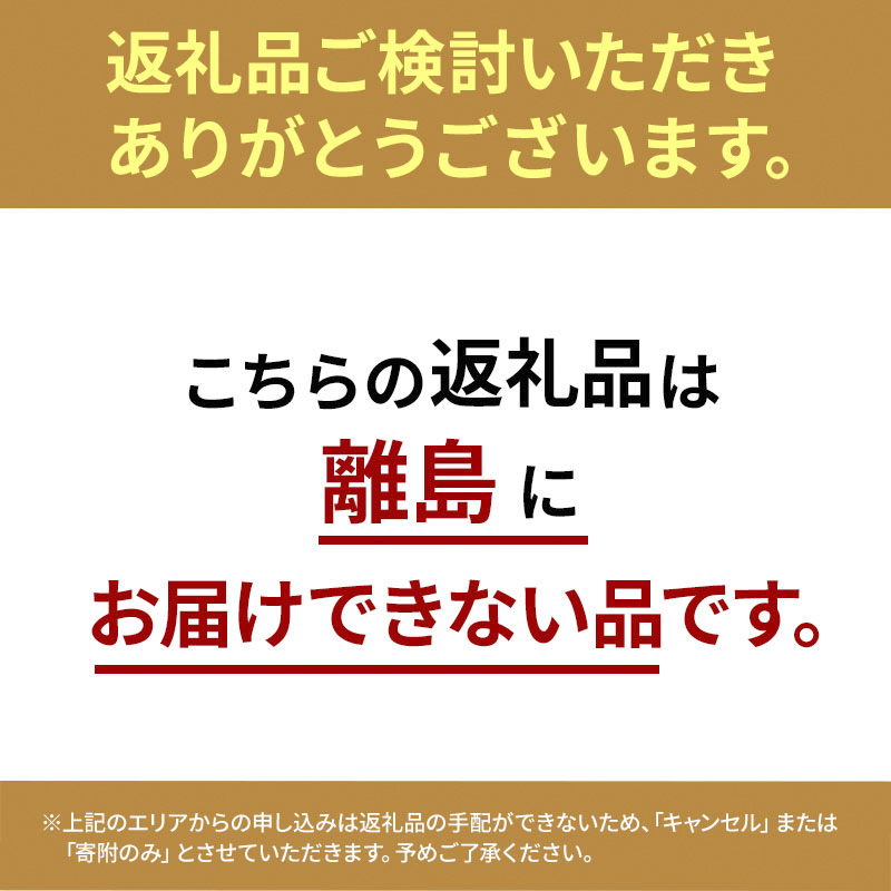 【近江牛　西川畜産】【3か月定期便】近江牛A5ランク雌牛　毎月違う肉が届く!近江牛味わいセット