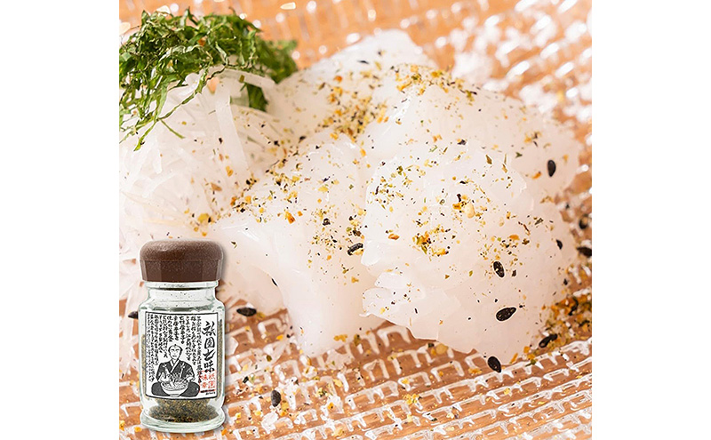 祇園味幸 京都 黄金七味 2袋　日本一辛い (国内旅行 日本 お土産）