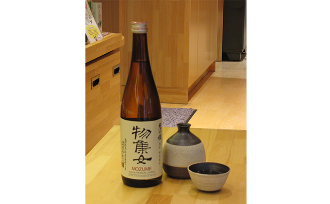 日本酒 月の桂 物集女 もずめ 720ml 旭米 京都府 向日市 特別純米酒 火入れ 純米酒 コク 酸味 バランスの良い やや辛口 旨味 お酒 酒 アルコール 飲料