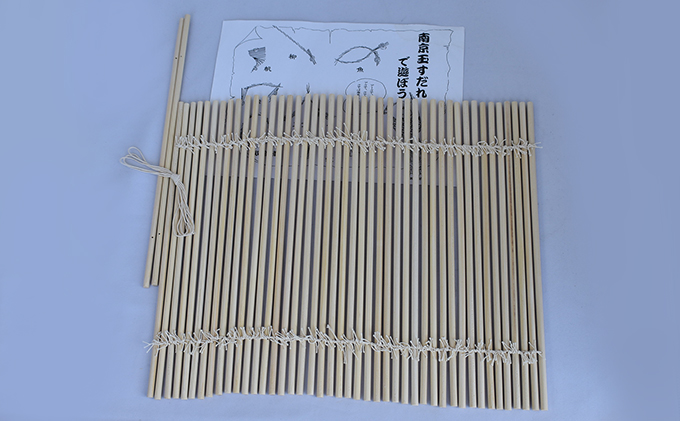 南京玉すだれ 中サイズ 44本組 木綿糸仕様 京都府向日市製造 子供 子ども こども 玩具 おもちゃ ホビー 京都 工芸品 民芸品 伝統工芸品 伝統技術 日用品 南京 玉 すだれ