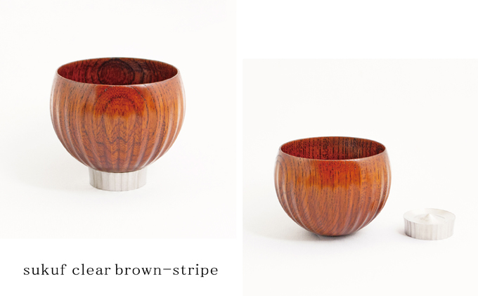 【手作り漆器】 湯呑み sukuf clear brown ペア セット 漆器×金属 手作り 漆器 湯呑 湯飲み 湯のみ ゆのみ 湯呑み茶碗 食器 器 おしゃれ 雑貨 キッチン用品 キッチン ぐい呑み 小鉢 天然木 本漆 酒器 京都 工芸品 民芸品 日用品 京都府向日市