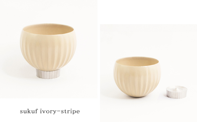 【手作り漆器】湯呑み 京都 sukuf ivory ペア セット 漆器×金属 手作り 漆器 湯呑 湯飲み 湯のみ ゆのみ 湯呑み茶碗 食器 器 おしゃれ 雑貨 キッチン用品 キッチン ぐい呑み 小鉢 天然木 本漆 酒器 工芸品 民芸品 日用品 京都府向日市