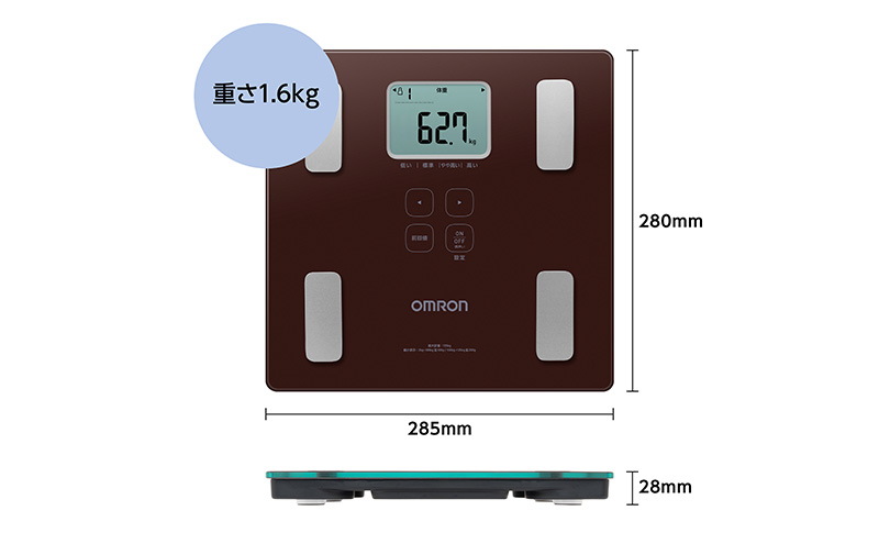オムロン 体重体組成計 HBF-236-JBW 健康機器 ヘルスケア 7項目測定 機能充実 改善ポイントチェック 数値 レベル判定 体重管理 自動認識機能