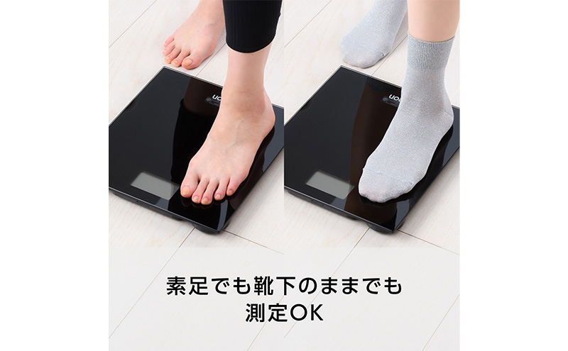 オムロン 体重計 HN-300T2-JBK 健康機器 ヘルスケア スマートフォンアプリ スマホアプリ 簡単管理 Bluetooth通信機能 自動転送