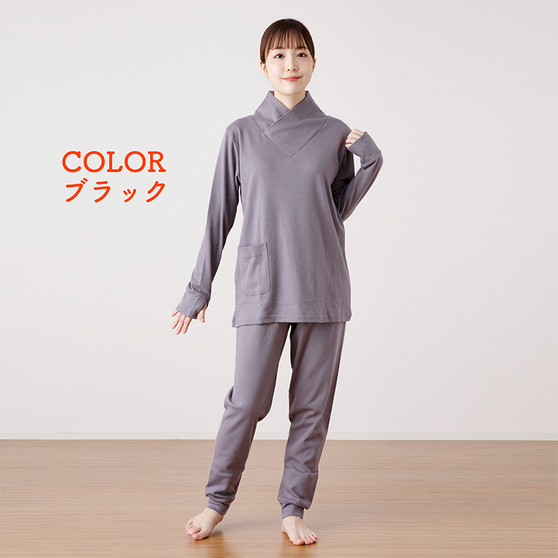 ヒートコットン　レディースパジャマ かぶりタイプ　Lサイズ（ラベンダーブルー、ブラック） ルームウエア パジャマ 被る 婦人用 婦人 選べる カラー 伸縮性 ニット素材 ラベンダーブルー