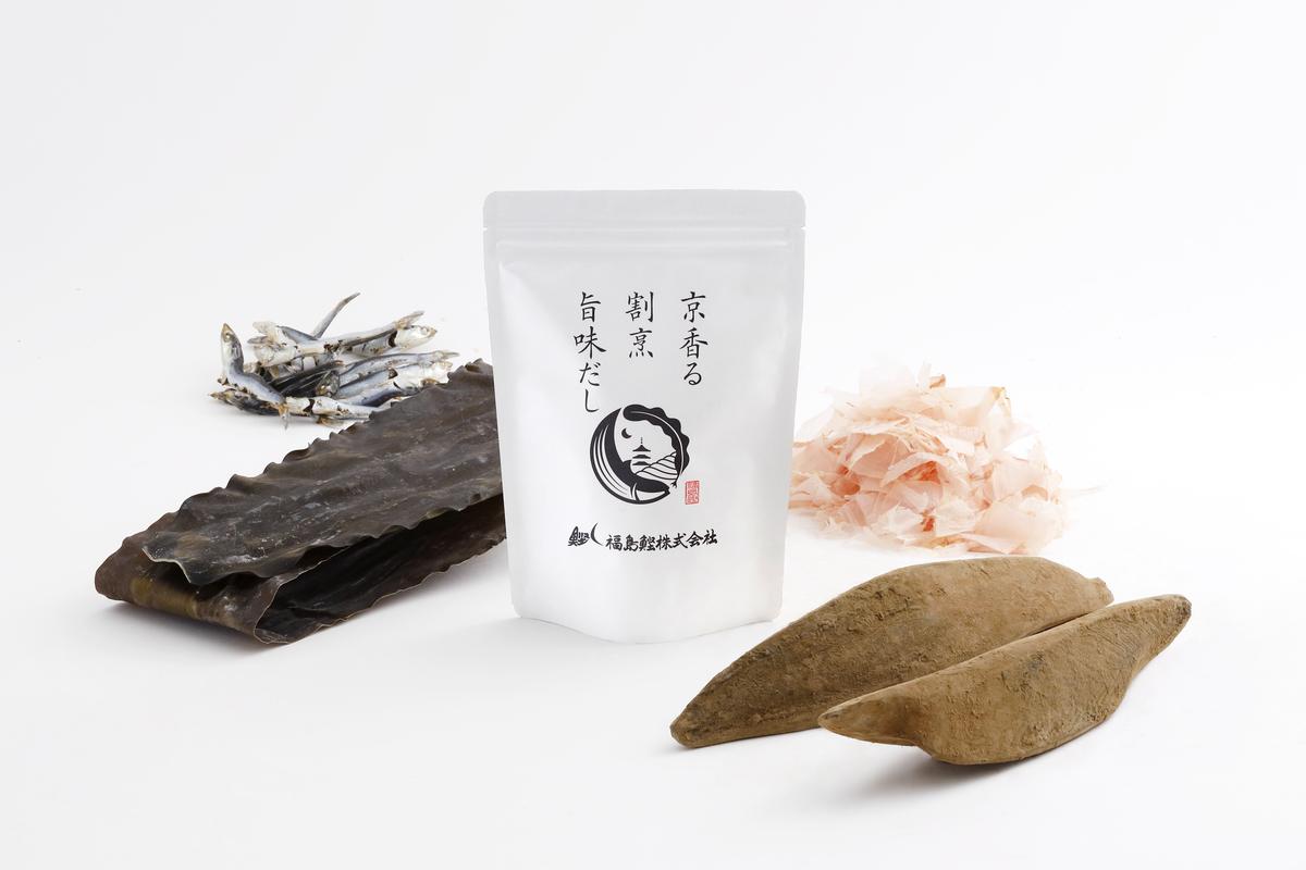 だしパック セット 京香る本格だしパック 3種セット 詰め合わせ だし屋のだし ふしのだし 京香る 割烹旨味だし 京さわらの旨味だし 出汁パック だし 出汁 和食割烹 プロ 京都
