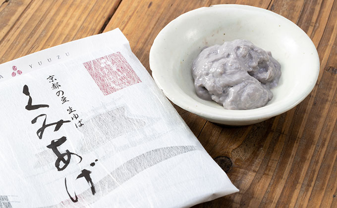 本格 ゆば 5種 セット 京・美山ゆう豆ゆばセット かぐら 生ゆば 乾燥ゆば つゆ付き 汲み上げゆば ゆばがさね おさしみゆば 湯葉 生湯葉 詰め合わせ 大豆 黒豆 京都産 丹波黒豆 京都