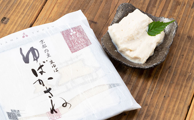 本格 ゆば 5種 セット 京・美山ゆう豆ゆばセット かぐら 生ゆば 乾燥ゆば つゆ付き 汲み上げゆば ゆばがさね おさしみゆば 湯葉 生湯葉 詰め合わせ 大豆 黒豆 京都産 丹波黒豆 京都