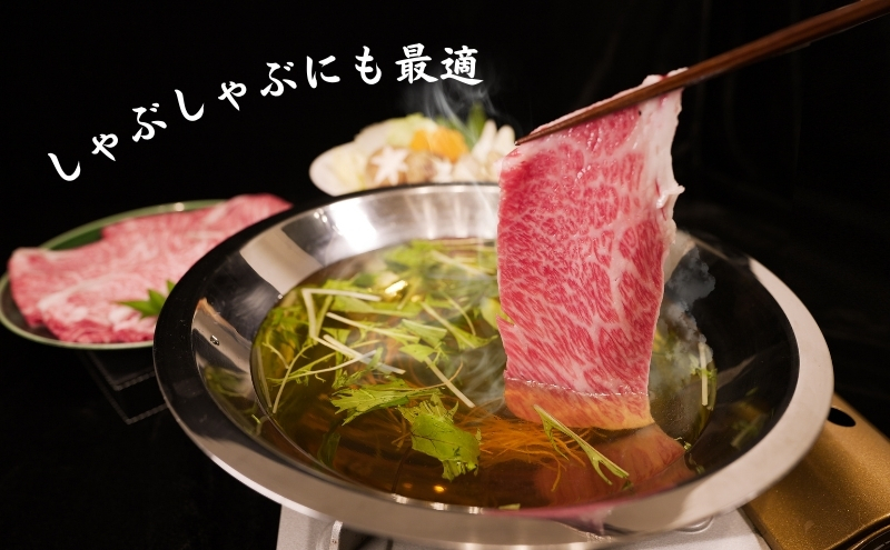 牛肉 京の肉 すき焼き しゃぶしゃぶ 肩ロース 500g A5 A4 京都産 黒毛和牛 霜降り 和牛 真空パック すき焼肉 すき焼き肉 すきやき しゃぶしゃぶ肉 お肉 牛 肉 国産 丹波産 ブランド 冷凍 京都 京都産黒毛和牛
