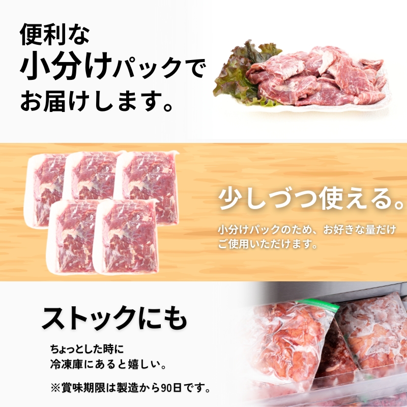 牛ハラミ肉 塩麹調味 一口カット 1.25kg (250g×5パック) セット 詰め合わせ 牛 牛肉 お肉 肉 牛ハラミ ハラミ ハラミ肉 味付け肉 味付き肉 小分けパック 小分け 焼肉 焼き肉 アウトドア キャンプ 京都 京都府 南丹市