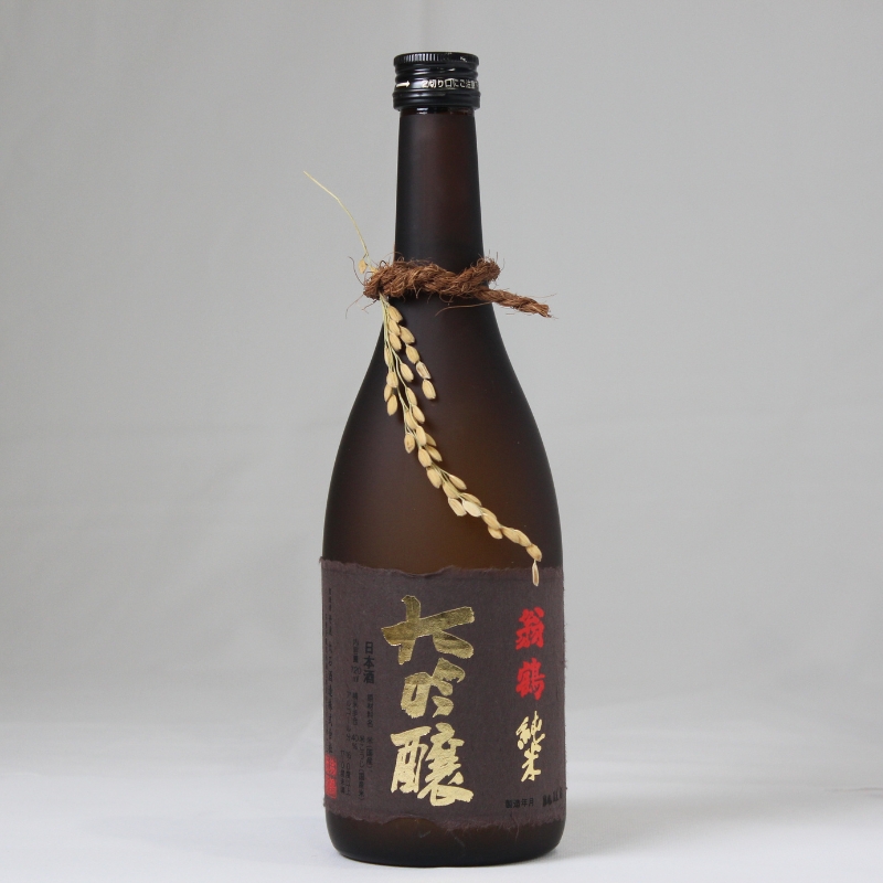 日本酒飲み比べセット 720ml 2本セット翁鶴 純米大吟醸 生もと本醸造 美山てんごり 酒 日本酒 地酒 京都美山 五百万石 寒仕込み フルーティー 飲み比べ