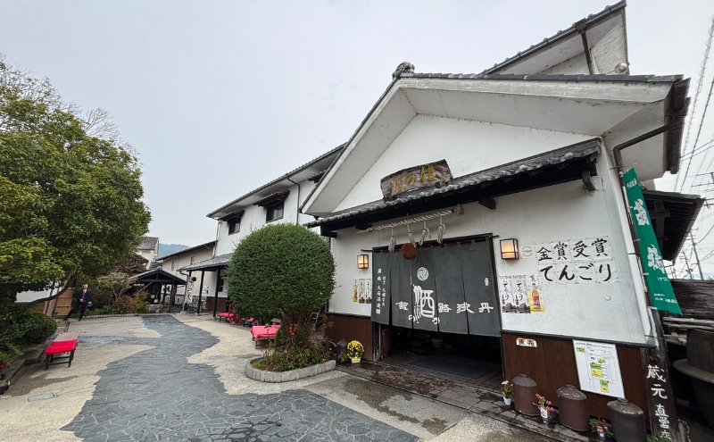 日本酒飲み比べセット 720ml 3本セット純米大吟醸 翁鶴 生もと本醸造 美山てんごり 季節限定 四季の酒  酒 日本酒 地酒 京都美山 五百万石 春の酒 夏の酒 秋の酒 冬の酒 飲み比べ