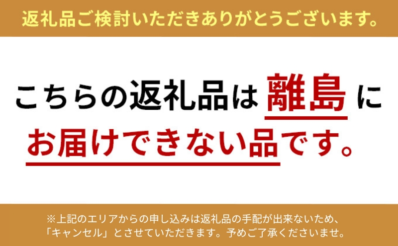 チーズ3種セット　やぎチーズ やぎ 山羊 牧場 国産 京都 るり渓