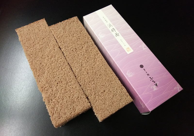 「泉州銘菓／浜時雨」「栗の味覚 ふる里」「半小豆餡入焼饅頭／小路」「マドレーヌ」セット 計13個入｜菓子処ふる里 全菓博栄誉大賞受賞 スイーツ デザート お菓子 焼き菓子 和菓子 洋菓子 贈答 贈り物 プレゼント ギフト[4754]