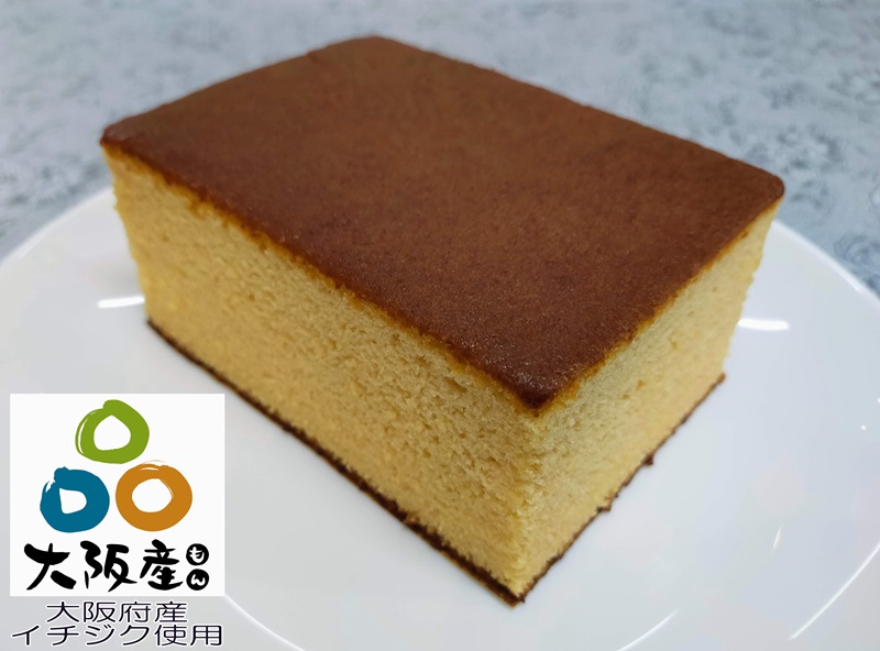 「大阪イチジクカステラ (大阪産(もん))」「マドレーヌ」セット 計5個入｜菓子処ふる里 かすてら カステラ スイーツ デザート お菓子 焼き菓子 和菓子 洋菓子 贈答 贈り物 プレゼント ギフト [4756]