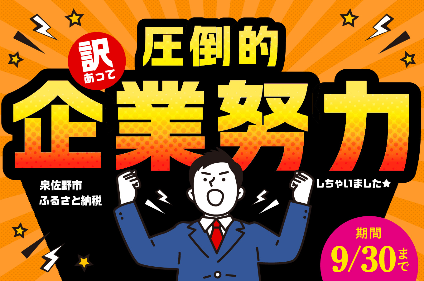 KINUJO ヘアドライヤー ベージュ 取扱説明書付き KINUJO ドライヤー モカ【絹女 国内製造 日本製 取扱説明書付き