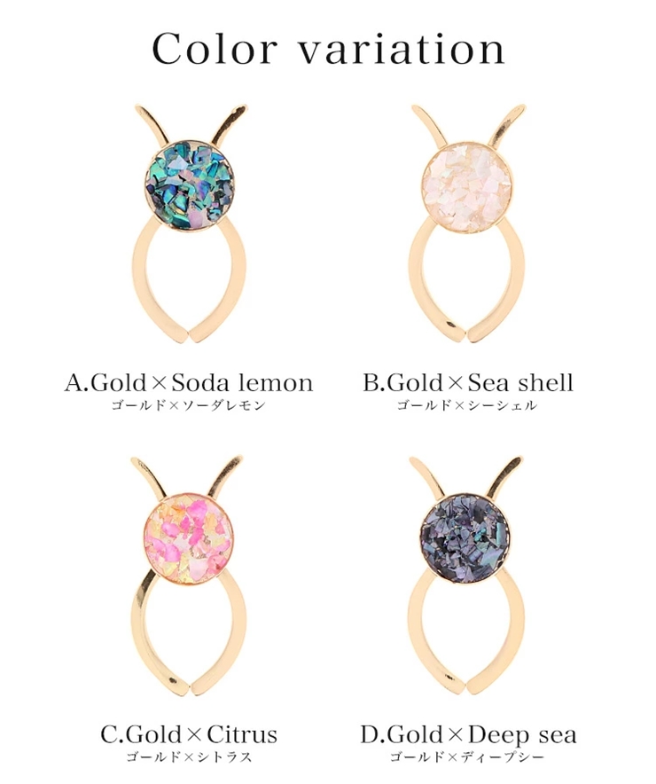 名入れオリジナル グローブホルダー gloveholder [ゴールド×ソーダレモン]【お好きなイニシャルを記載ください】[1034]