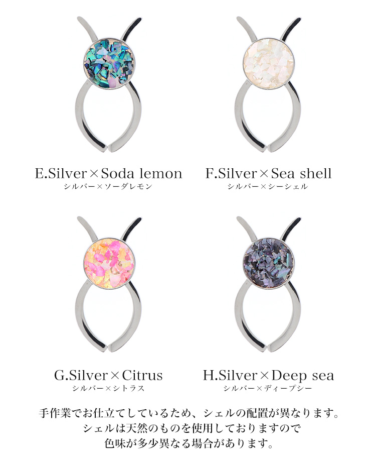 名入れオリジナル グローブホルダー gloveholder [ゴールド×ソーダレモン]【お好きなイニシャルを記載ください】[1034]