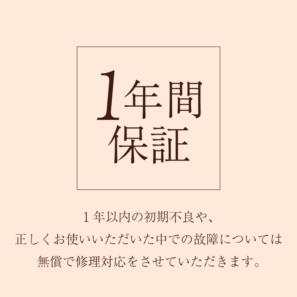 Reencle Prime 家庭用 生ごみ処理機 ハイブリッド式 (バイオ式 Reencle Prime 家庭用 生ごみ処理機 ハイブリッド式 (バイオ式