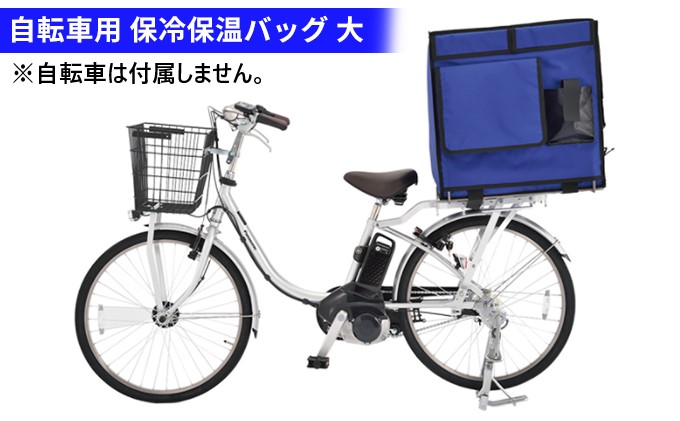 電動自転車 パナソニック電動アシスト自転車 ビビ・SX26インチ
