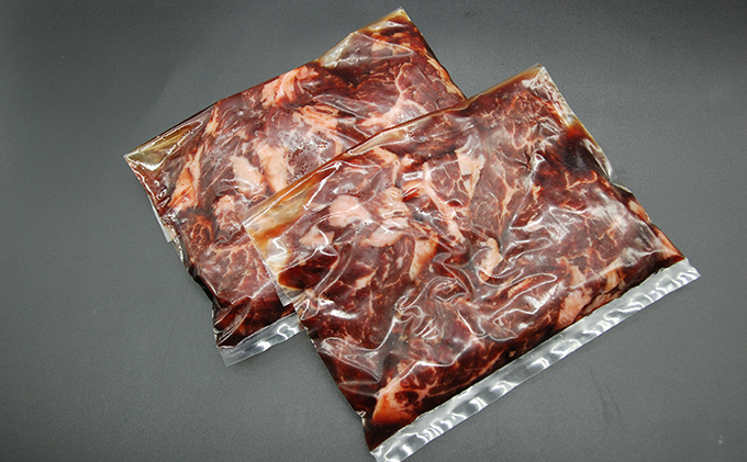 ハラミ たれ漬け 600g 牛肉 牛 肉 お肉 味付け肉 タレ 焼くだけ 真空パック 小分け 個包装 漬け 焼き肉 焼肉 バーベキュー アウトドア キャンプ 弁当 おかず 冷凍 牛ハラミ 大阪 柏原市