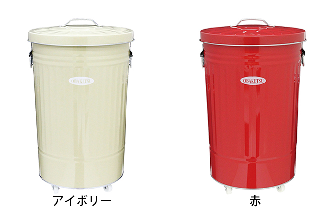 ＜オバケツ＞バケツ職人が作るダストボックス・42L・キャスター付／純国産 インテリア【緑】