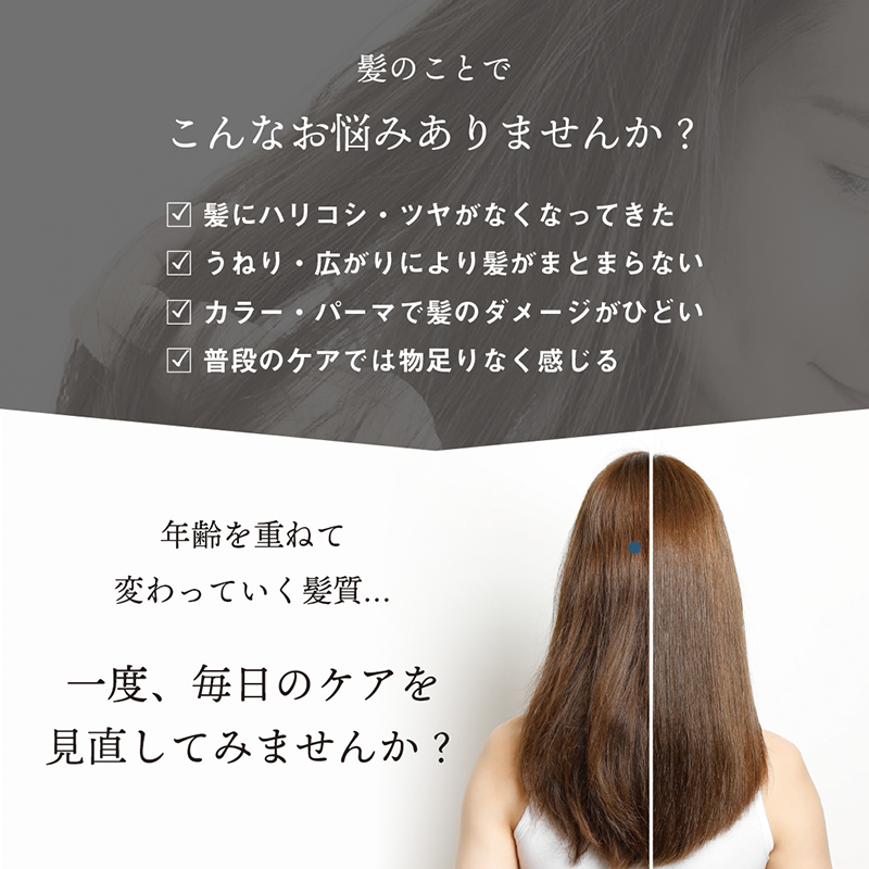 LUTY ルーティー シャンプー モイスト 1000ml詰め替え ヘアケア 濃密泡 アミノ酸系 まとまり 頭皮ケア ふけ かゆみ 敏感肌 頭皮のニオイ 優しい香り