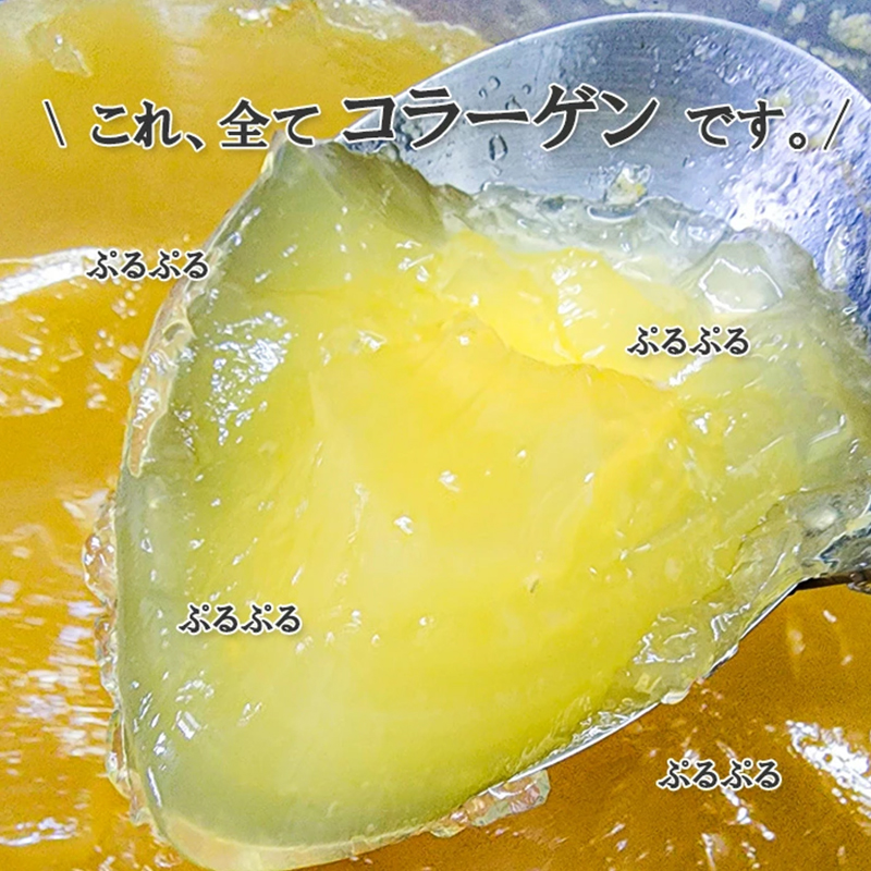 5個セット焼きナス すっぽん すっぽんスープ 茄子 ナス なす スッポンスープ 料理 エキス 国産 野菜 グルメ 老舗 全国 取り寄せ 取り寄せグルメ コラーゲン 液体 美容 精力 効果 ギフト プレゼント おすすめ 食べ物 惣菜 お惣菜 食品