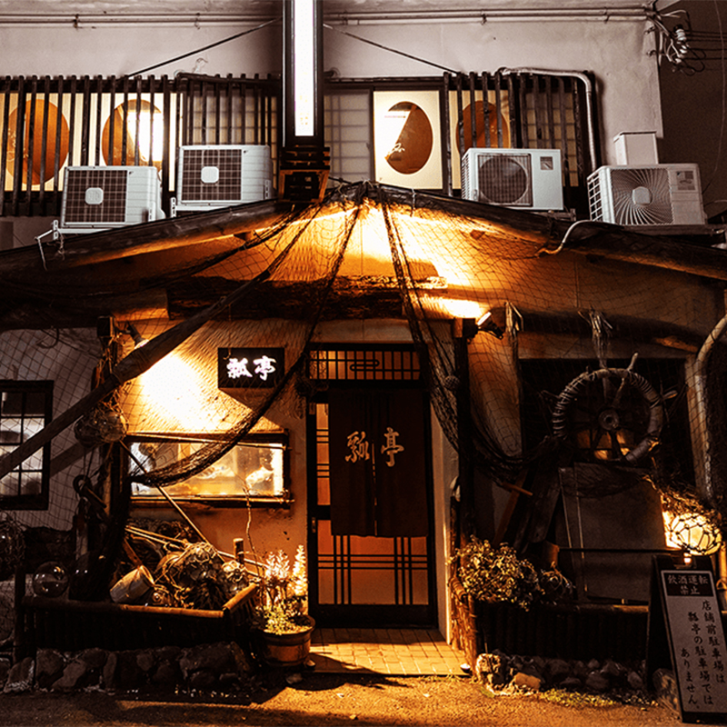 姫路瓢亭本店御食事券6万円分