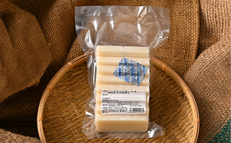 自然栽培の小餅（8個入り）/農薬・肥料不使用！高級和菓子に使われる、もち米のトップブランド「滋賀羽二重もち」を使用！ 5袋(丸餅)