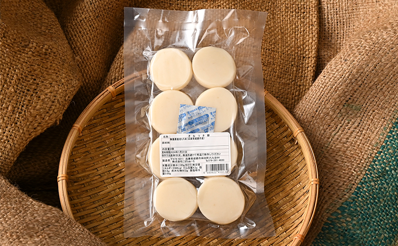 自然栽培の小餅（8個入り）/農薬・肥料不使用！高級和菓子に使われる、もち米のトップブランド「滋賀羽二重もち」を使用！ 2袋(角餅)