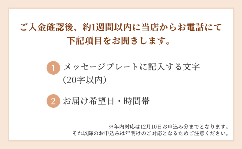 結婚記念日など2人の記念日のお祝いや女子会に☆『ハート型ケーキ 8号』いちごいっぱい