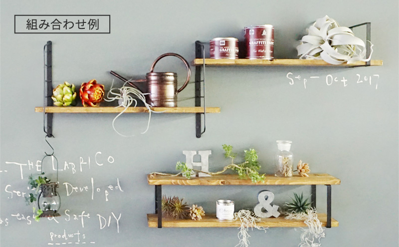 スクエアフレーム　ワンバイシックス棚板セット　白×ナチュラルホワイト