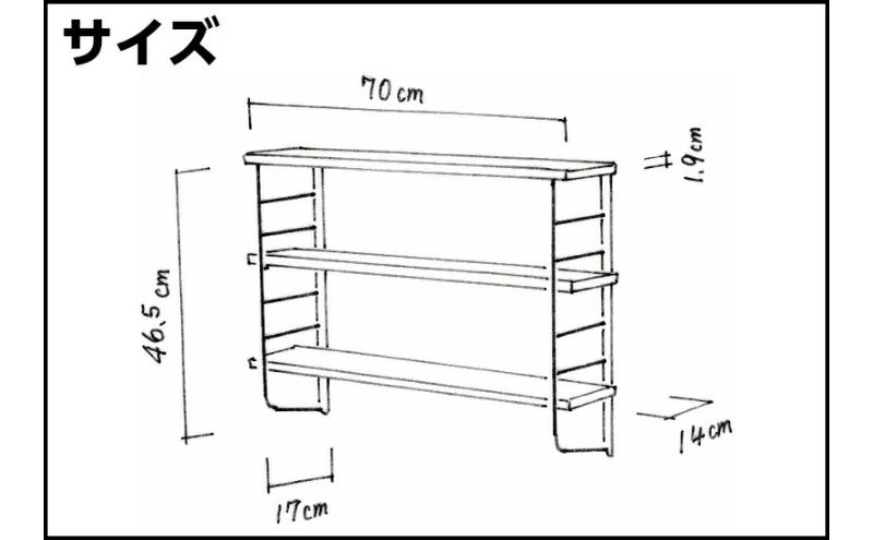 L型シェルフフレーム　ワンバイシックス棚板セット　白×ナチュラルホワイト