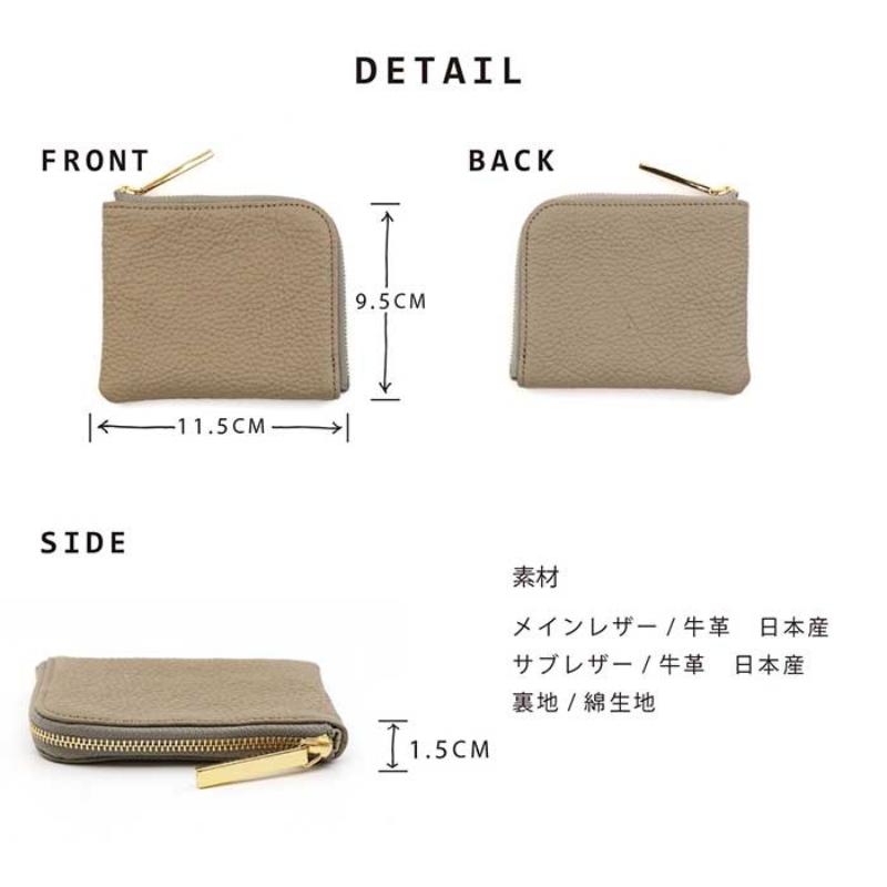 【 キョロメmini / 全20色 】 高級感のある薄くて軽い / 思わず誰かに見せたくなるコンパクトミニL字財布 【 キョロメver. 】　財布 ミニ財布 名刺入れ コインケース 日本製 レディース メンズ　ミラーシルバー